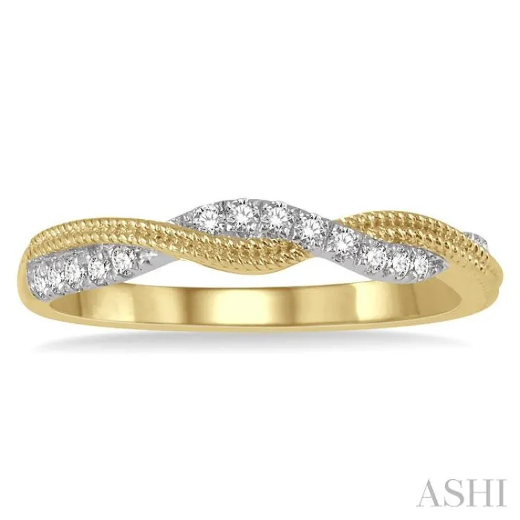 1/6 ctw Entwined Round Cut Diamond Fashion Ring in 14K Yellow Gold