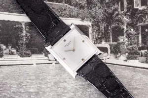 Patek Philippe White Gold Square Dress Watch