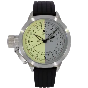 Umnyashov 1957 2415.4 (B-stock)